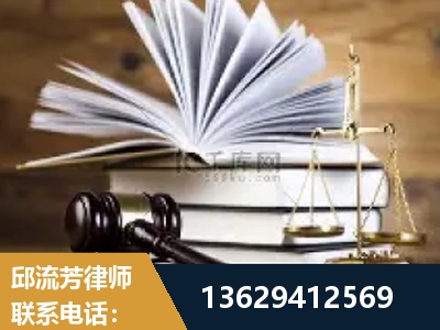 辽阳-胜诉率高
