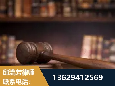 辽阳-毒品罪改判