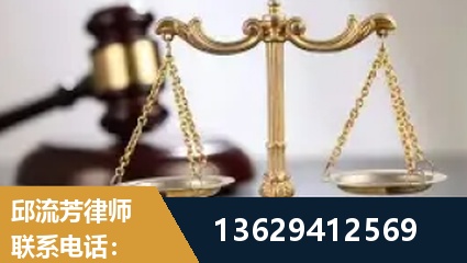 辽阳-疑难刑事案件处理