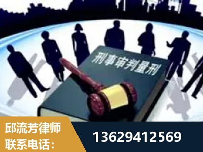 辽阳-诈骗类犯罪