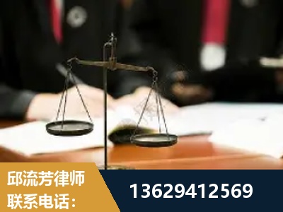 辽阳-抚养权