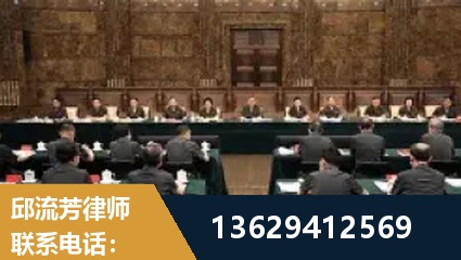 辽阳-重大刑事案件处理