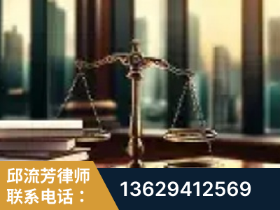 辽阳-重大刑事案件处理