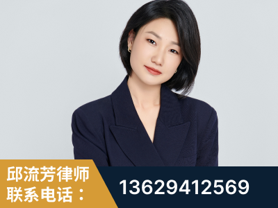 辽阳-企业展示图